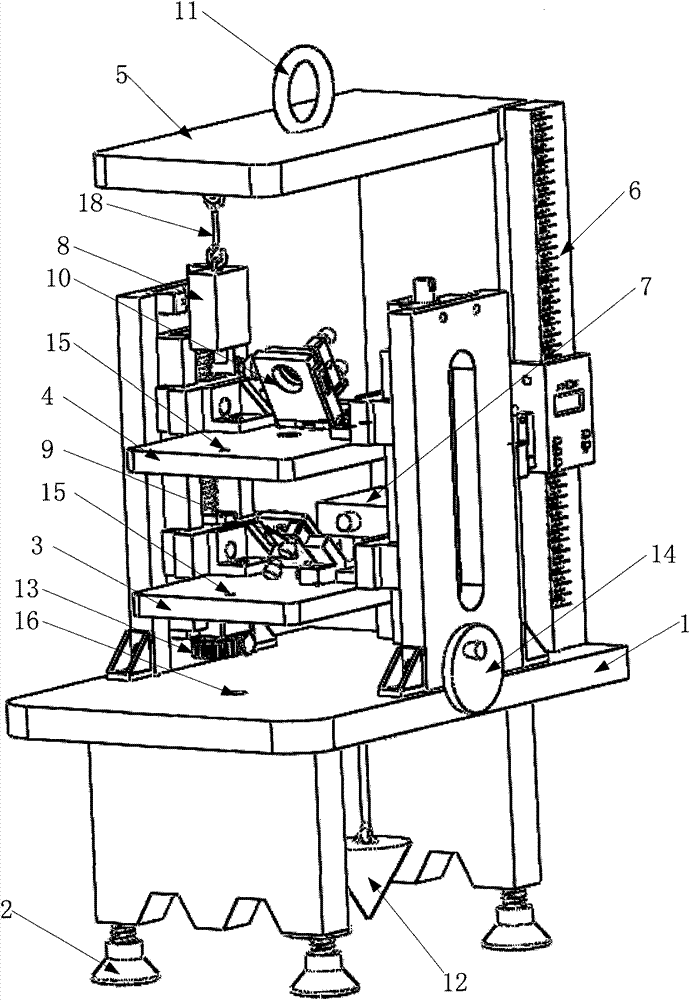 Self-calibration dual-station laser horizontal height indicator