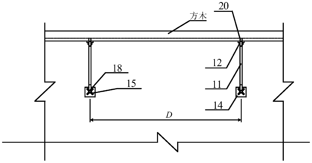 Cantilever support and construction method of concrete flange of steel-concrete composite bridge using cantilever support