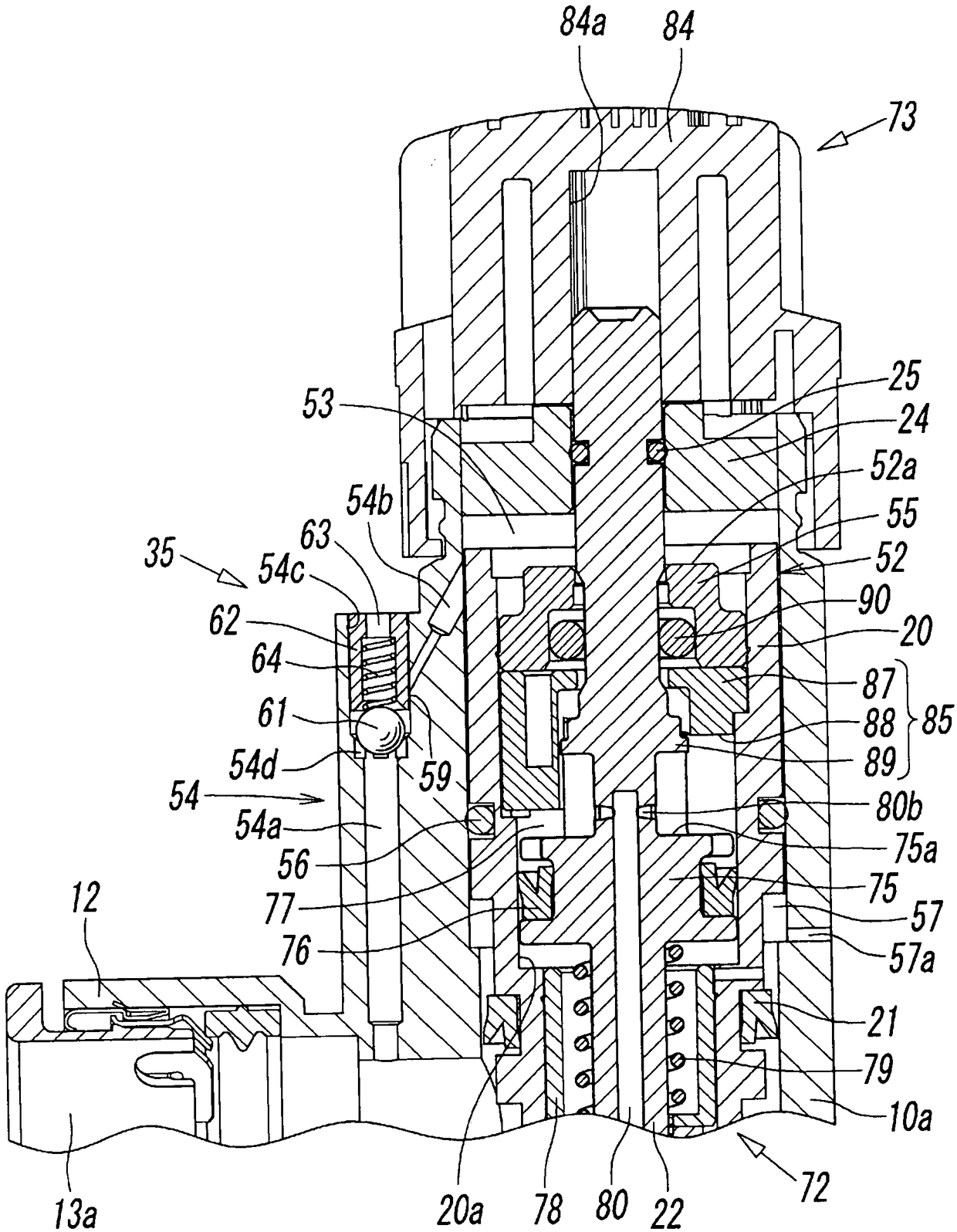 Fluid control valve