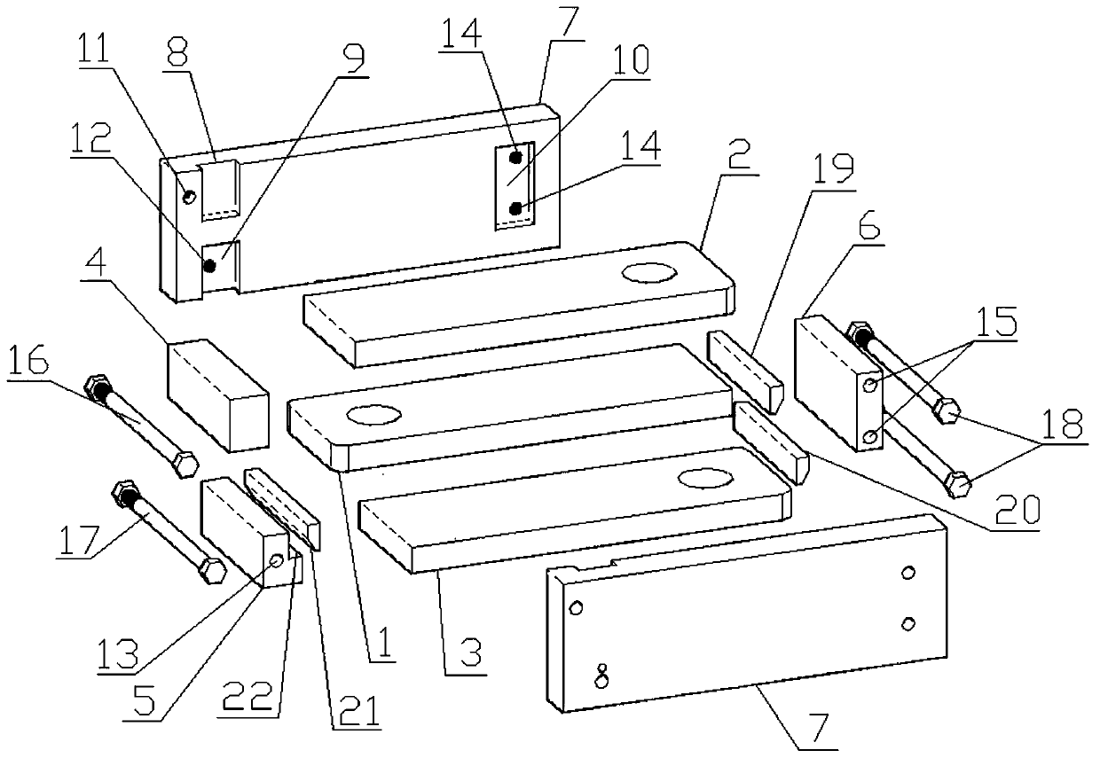 Viscoelastic damper plate vulcanizing mold