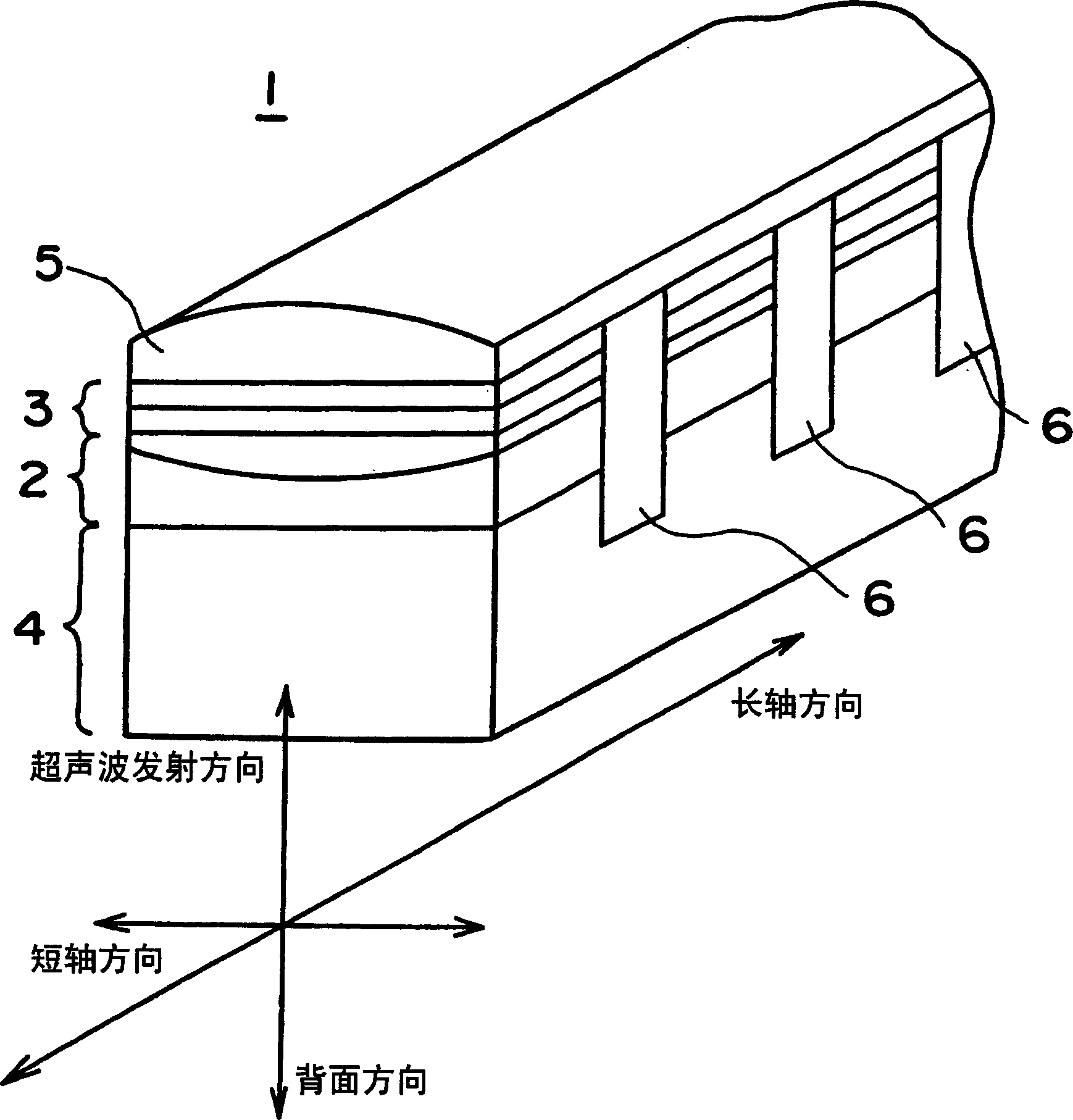 Ultrasonic probe and ultrasonic diagnosing device