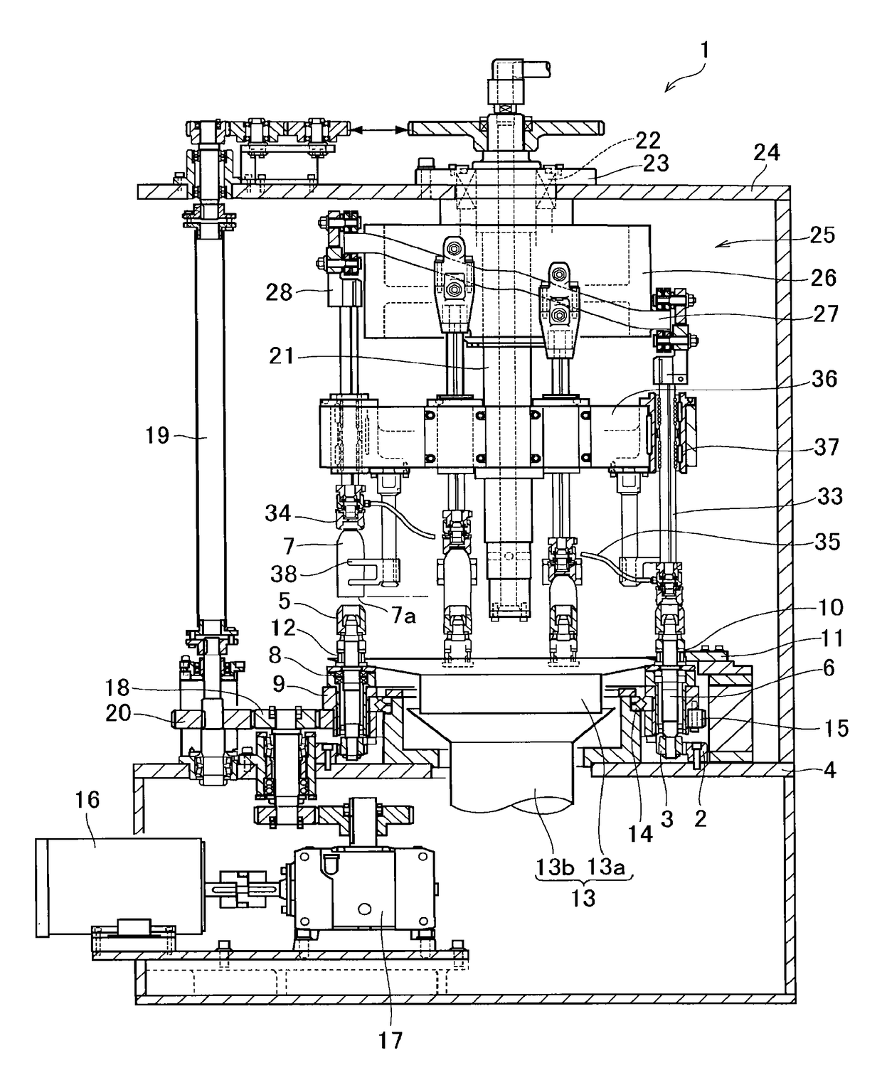 Height adjustment apparatus for a can body