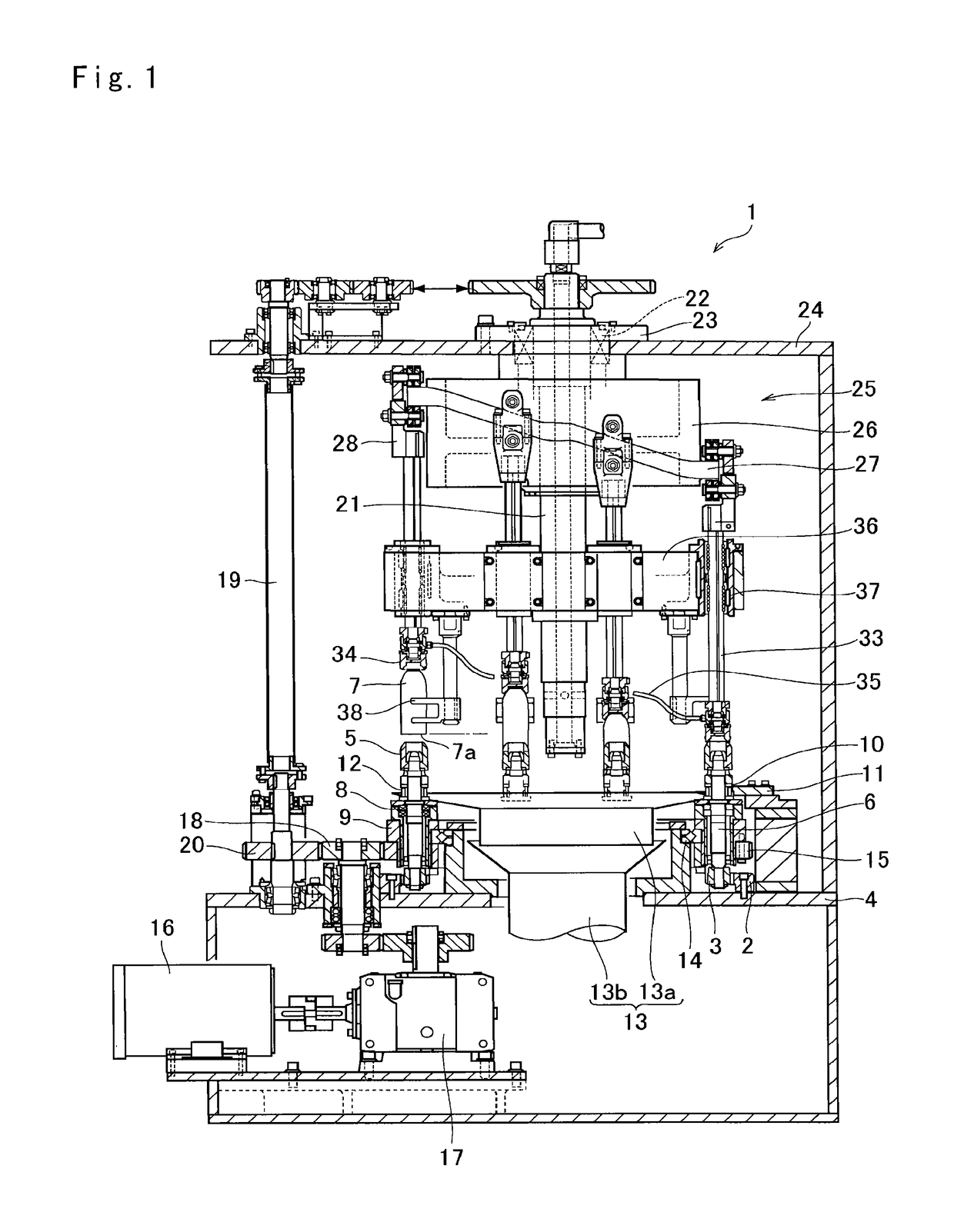 Height adjustment apparatus for a can body