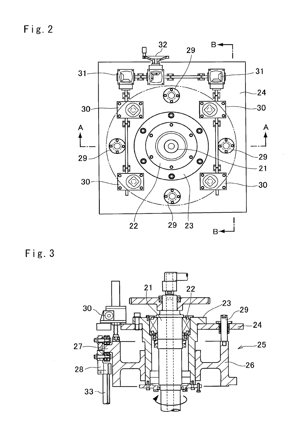 Height adjustment apparatus for a can body