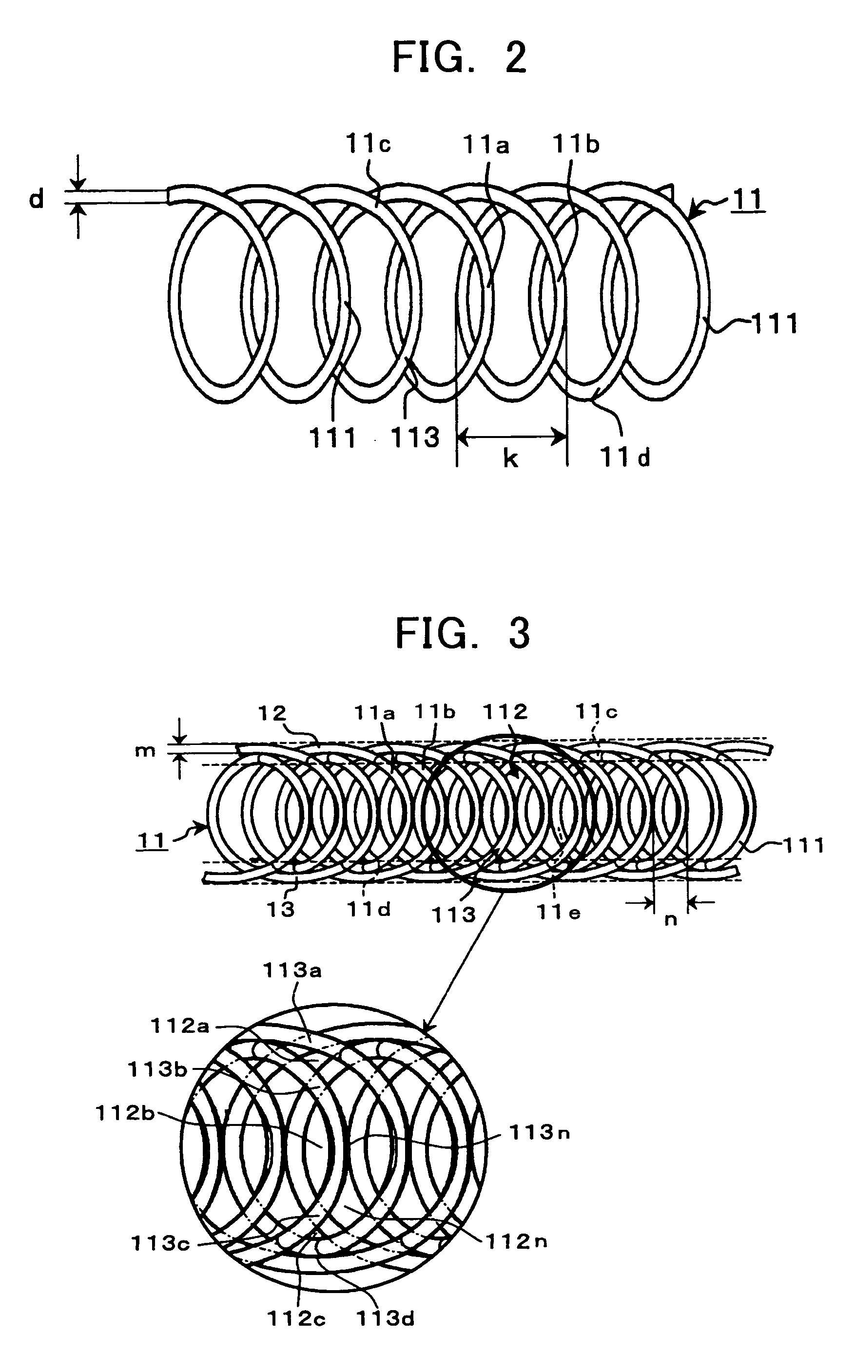 Heat sink