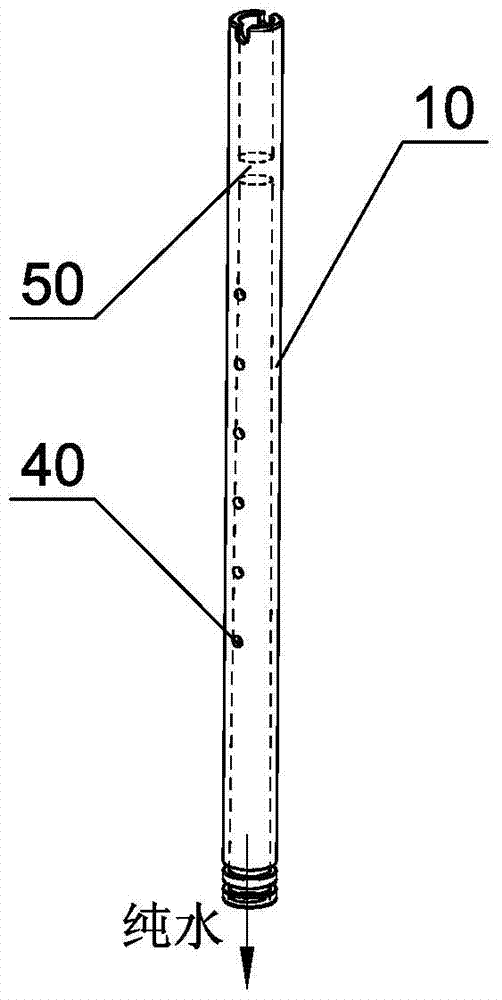 Outer spiral multi-page reverse osmosis membrane