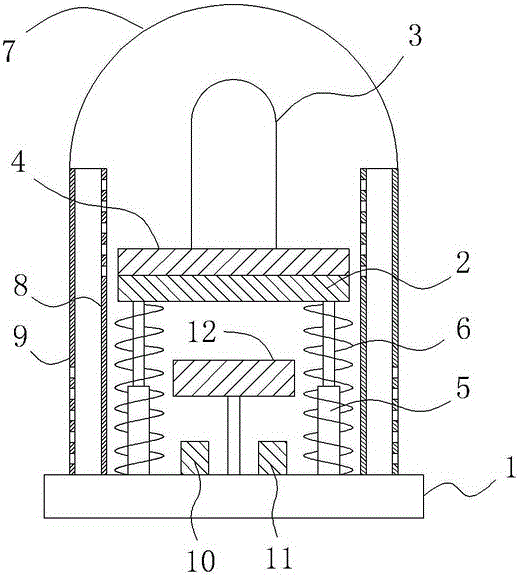 Novel security lamp