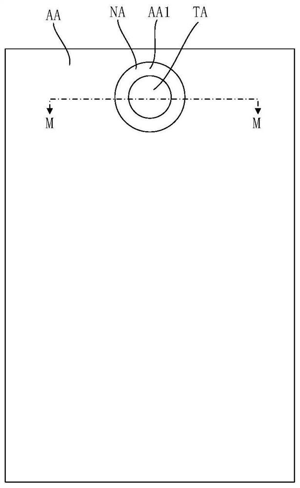 display device