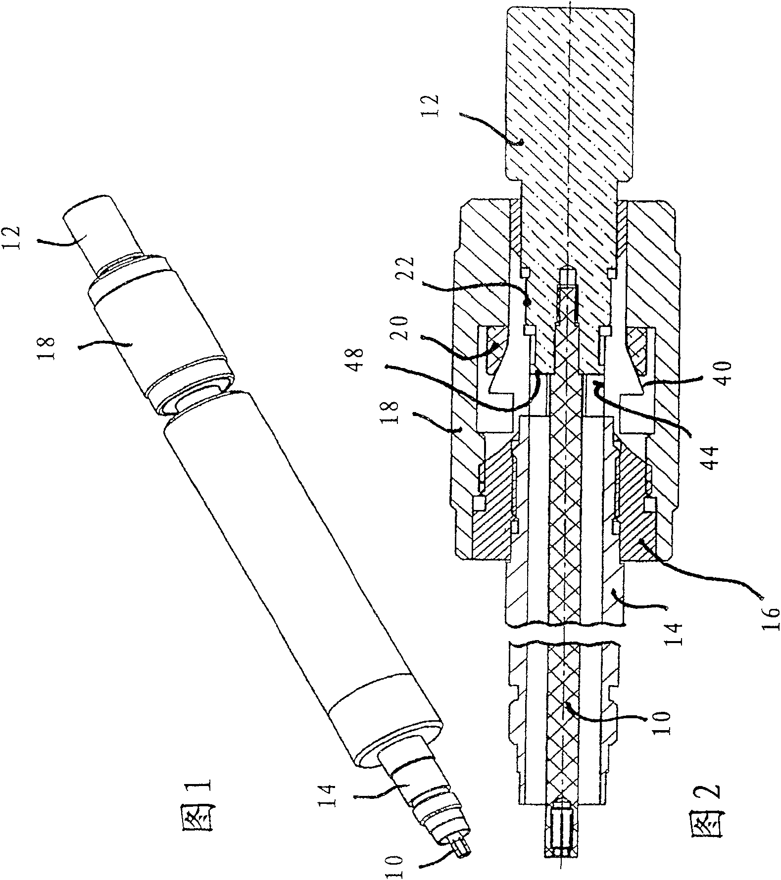 Calibration standard