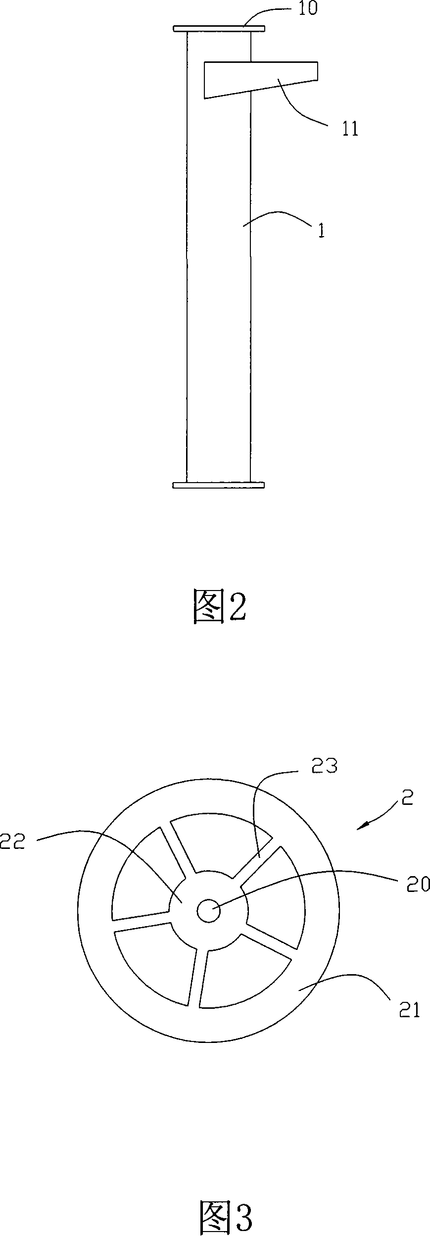 Vertical wind power generator