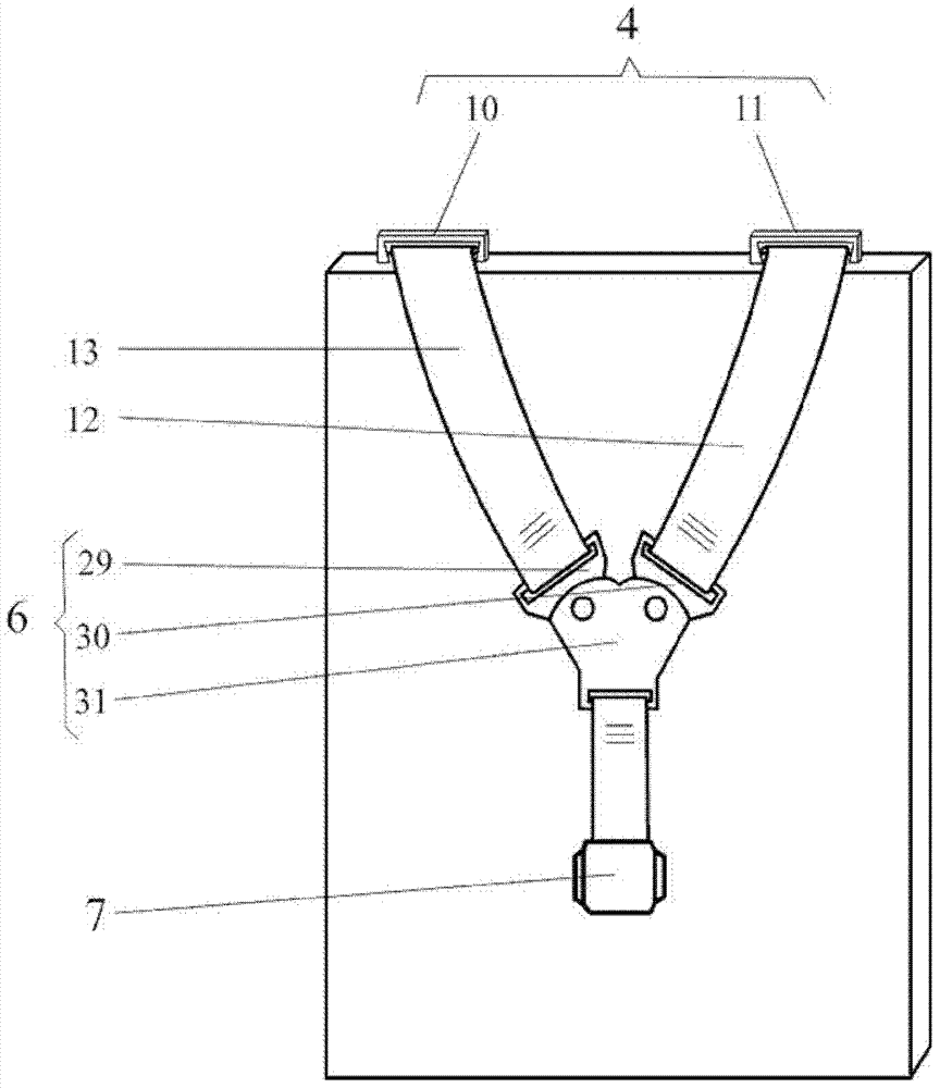 Four-point child safety belt with annular waistband