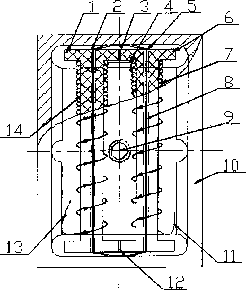 Three terminal type magnetic flow gate sensor