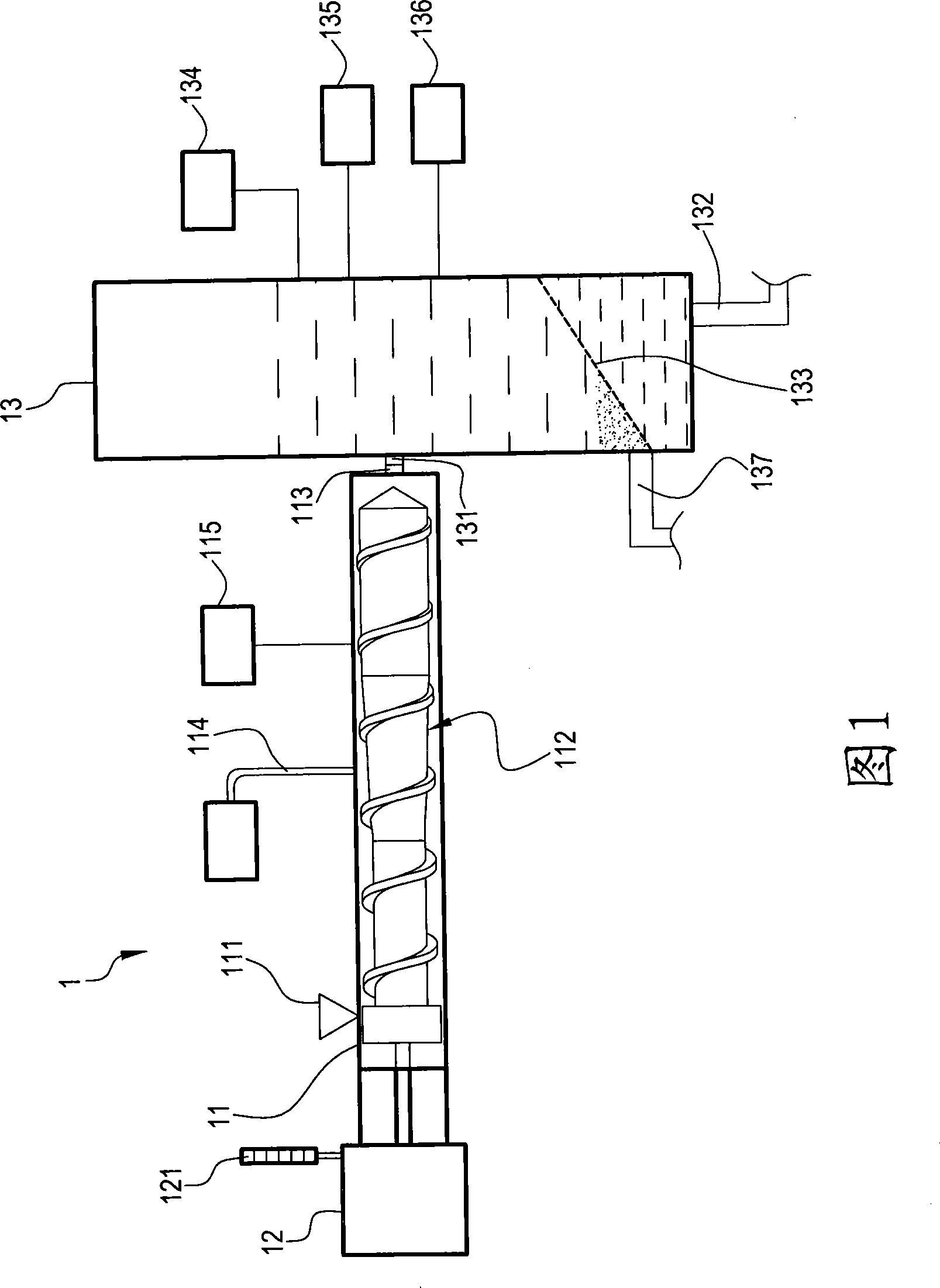 Natural faric hydrolysis reactor