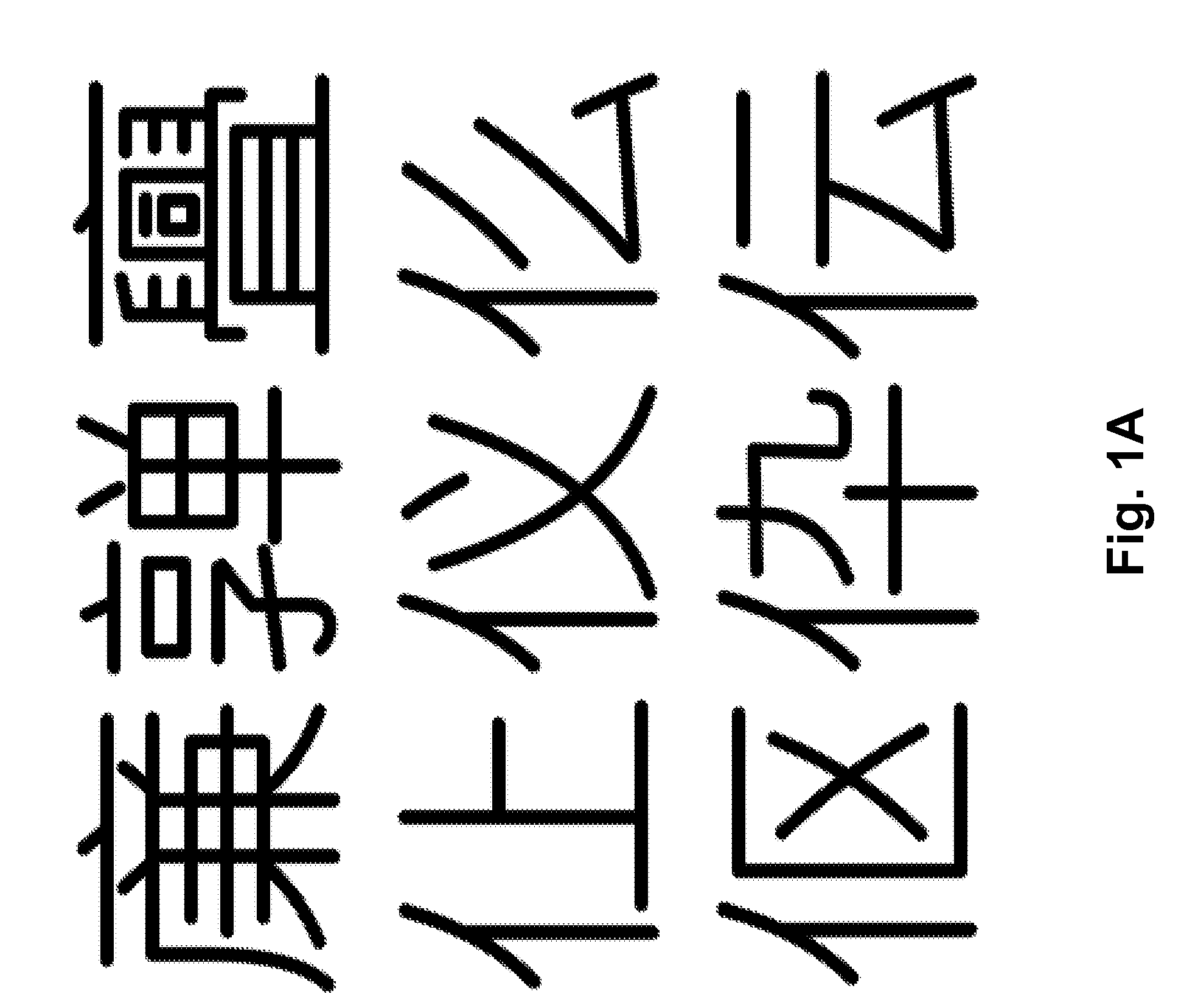 Method for Improving Uniform Width Character Strokes Using Multiple Alignment Zones