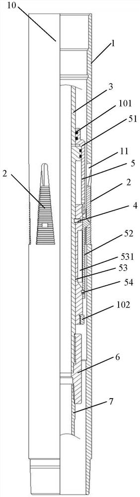 An embedded slip liner hanger