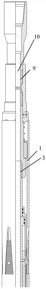 An embedded slip liner hanger