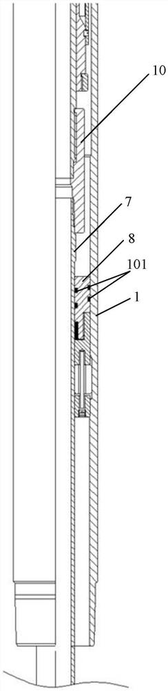 An embedded slip liner hanger