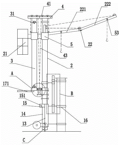 Upright tube hoisting multifunctional tool of substation altitude plant