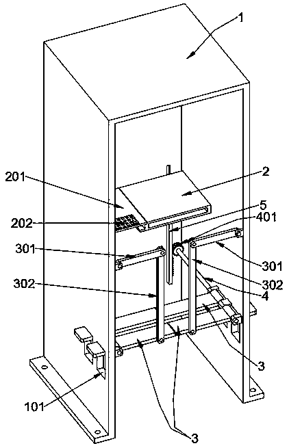 Library reading device capable of being automatically adjusted as required