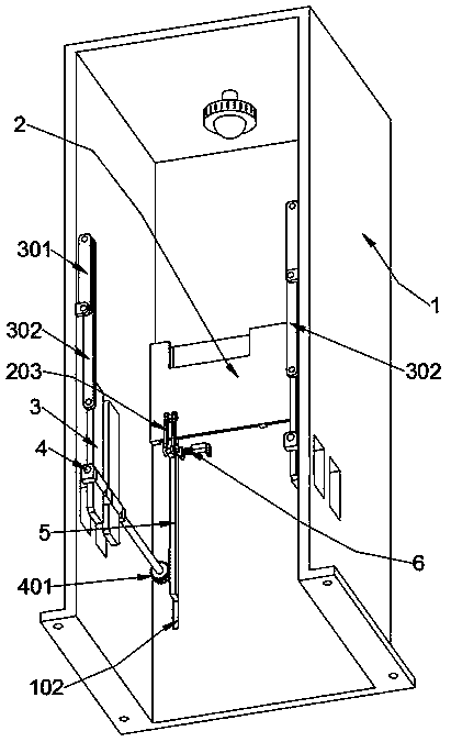 Library reading device capable of being automatically adjusted as required