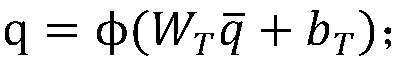 Method and system for searching commodities based on multi-modal shopping preference