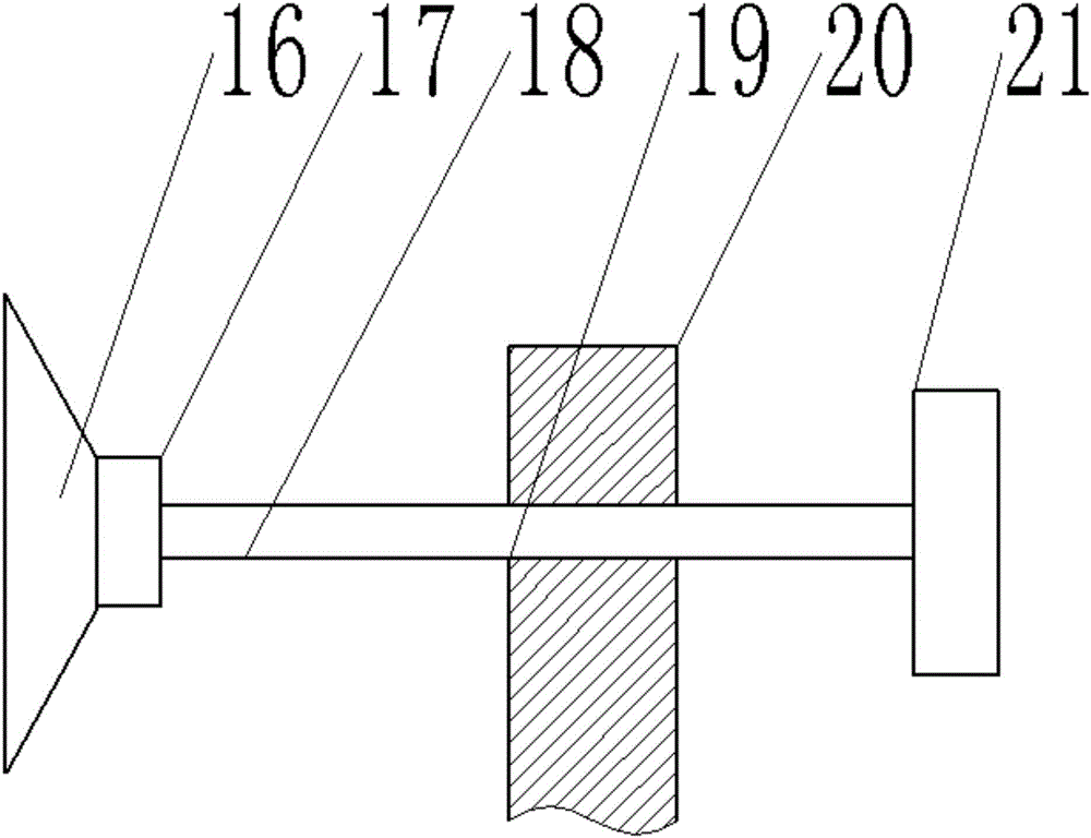 Automobile windshield repairing device with fixing device