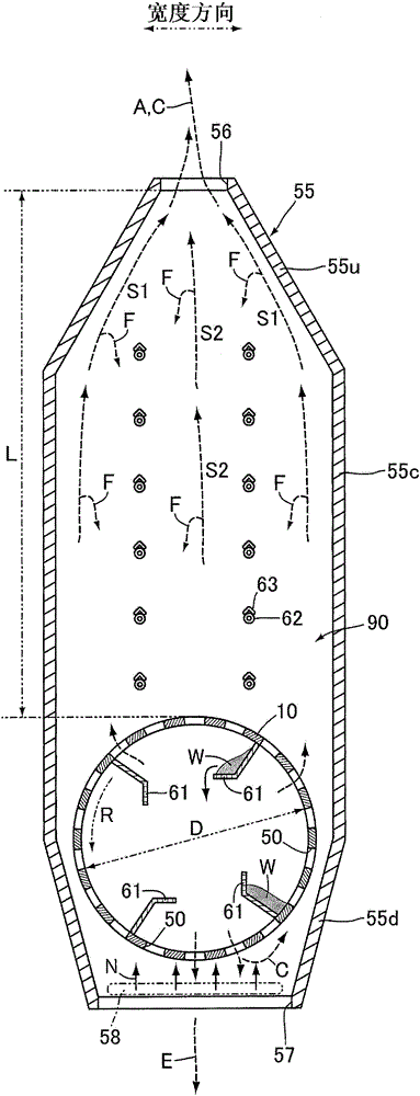 Drying and grading machine for processed object and drying and grading method