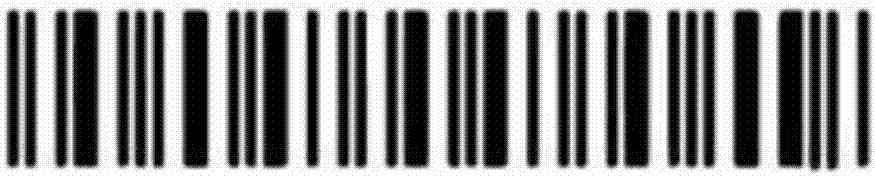 Digital object unique identifier DOI identification method and apparatus