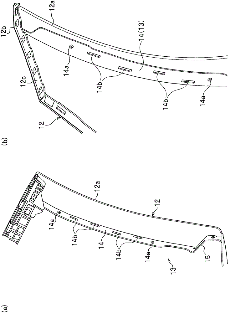 Vehicle bumper structure