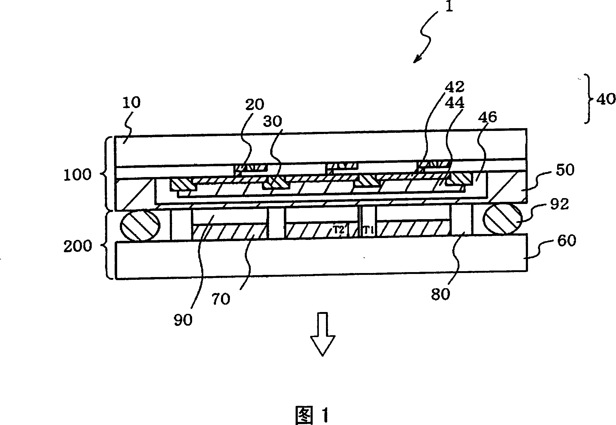 Organic EL display device