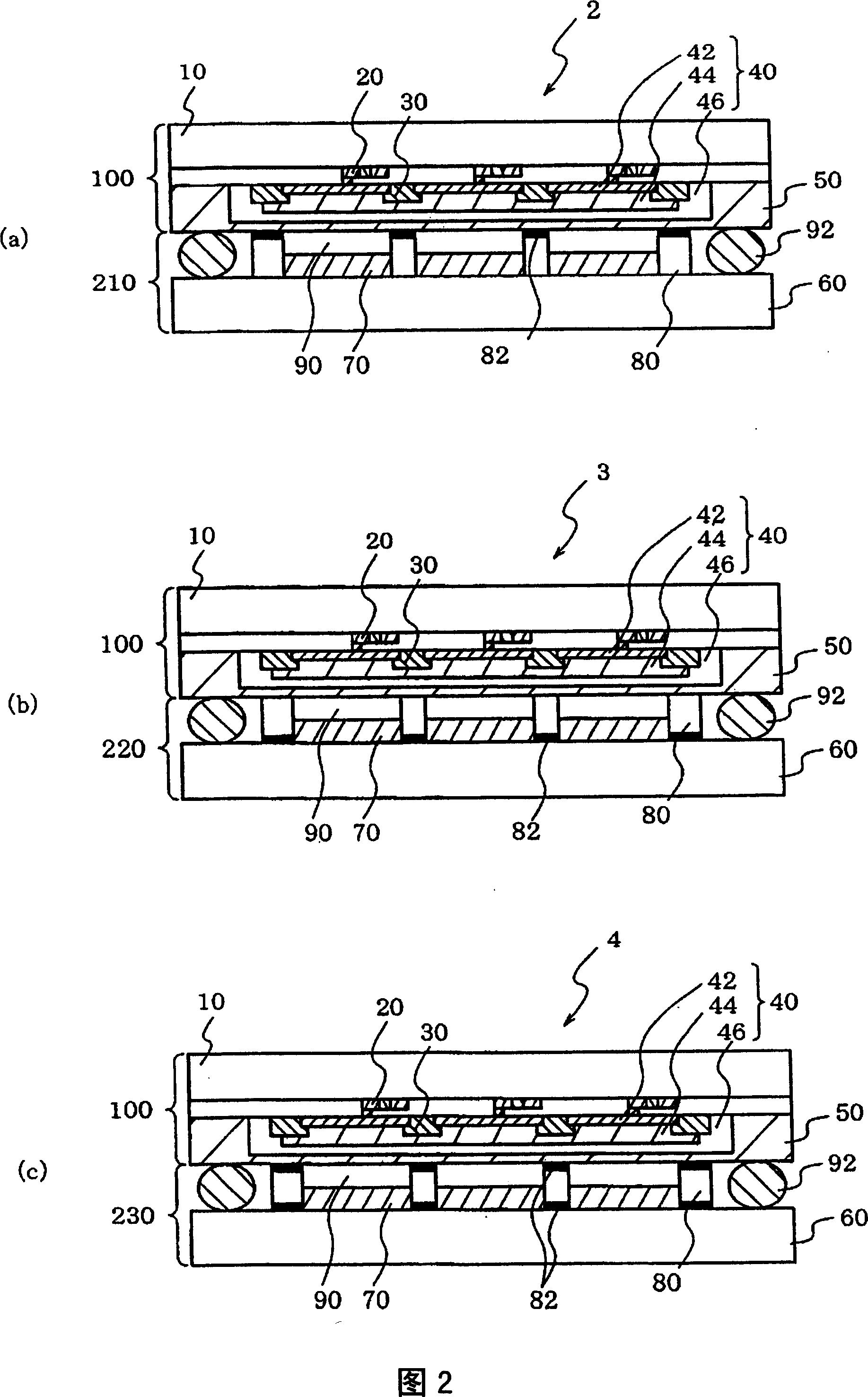 Organic EL display device