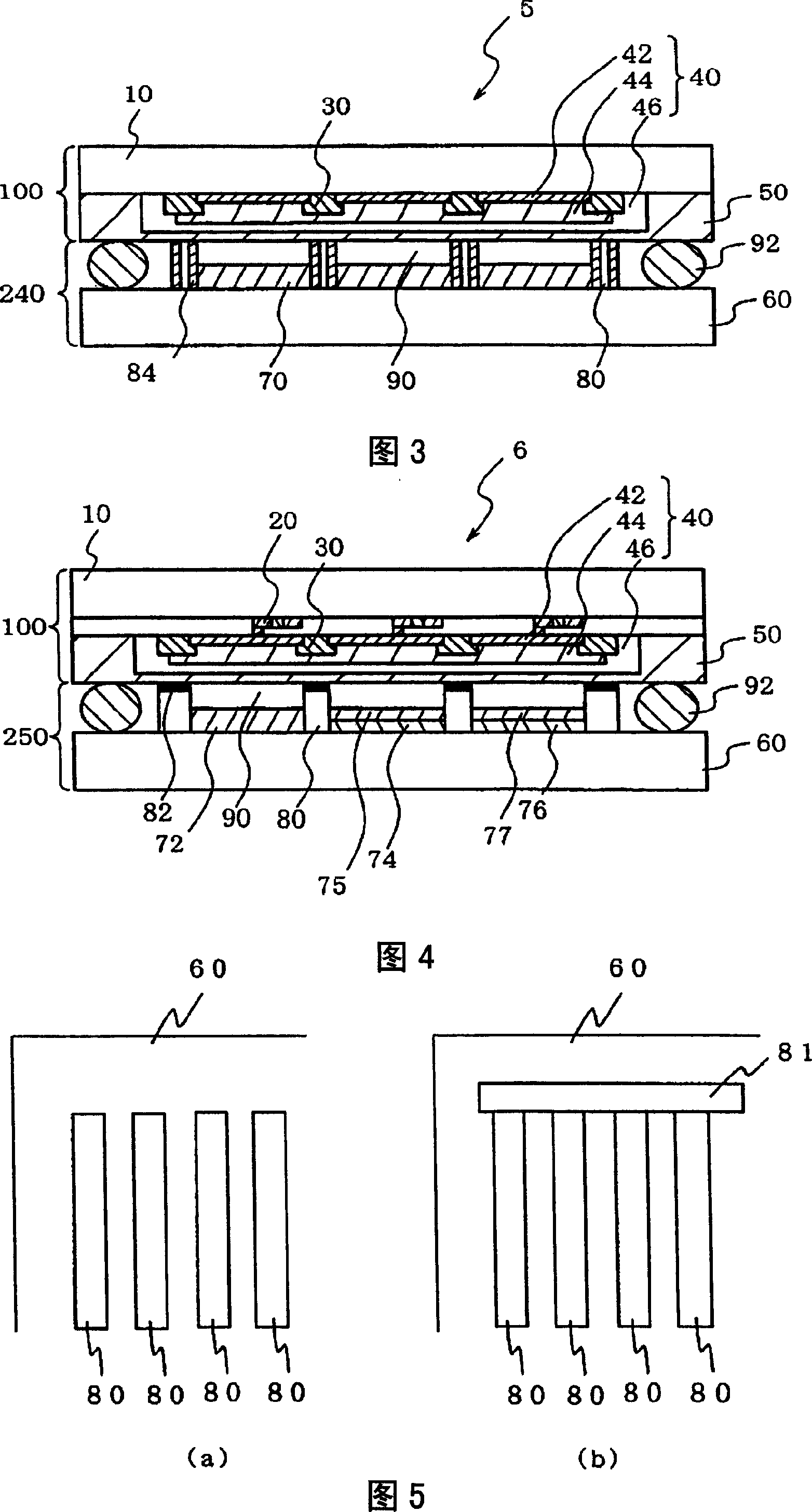 Organic EL display device