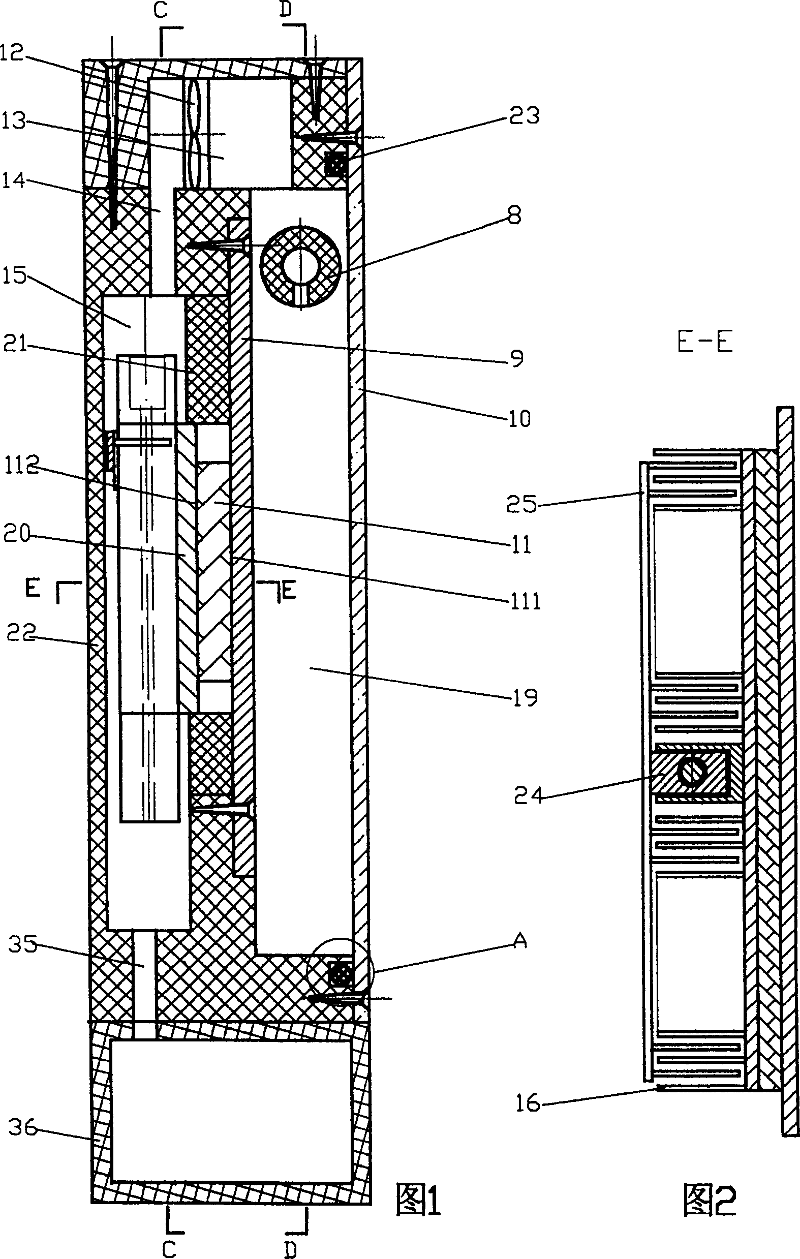 Sea water evaporating water-producing apparatus