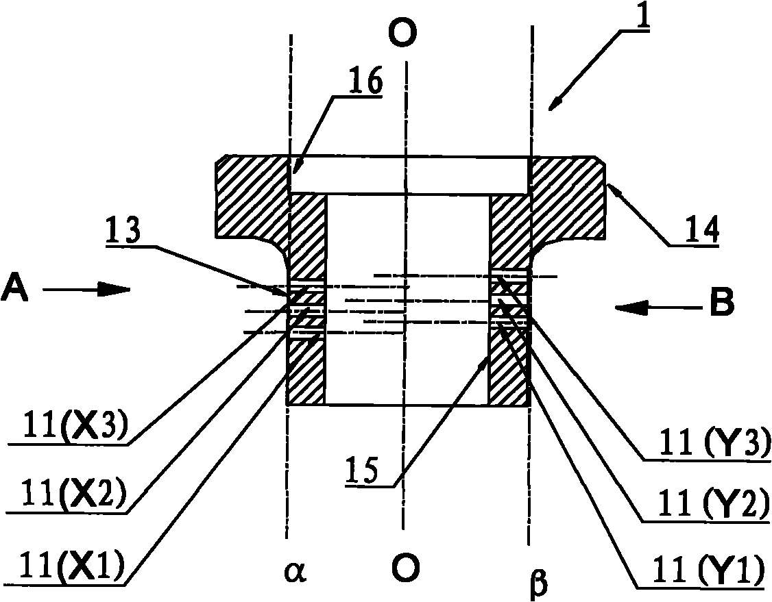 Electronic expansion valve structure