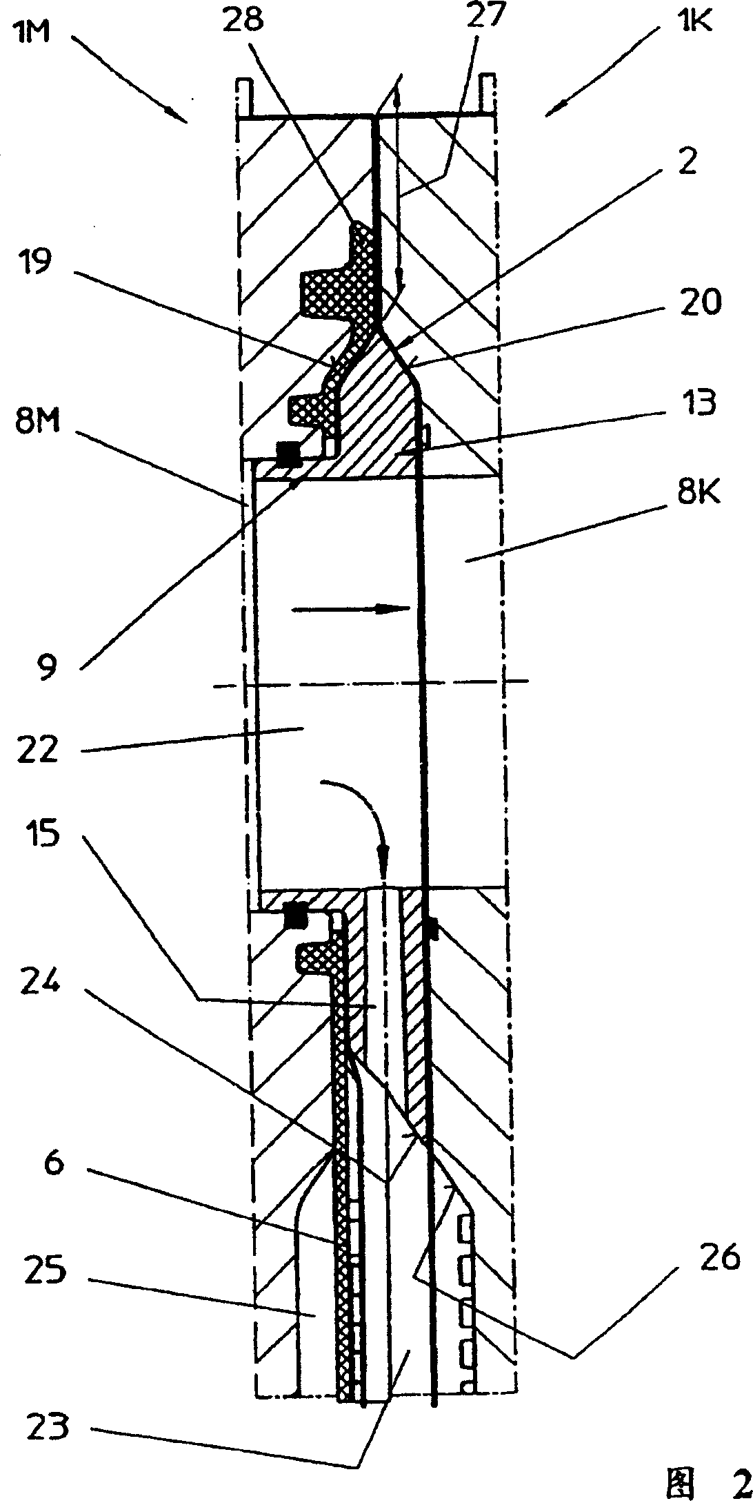 Filter plate of filter press