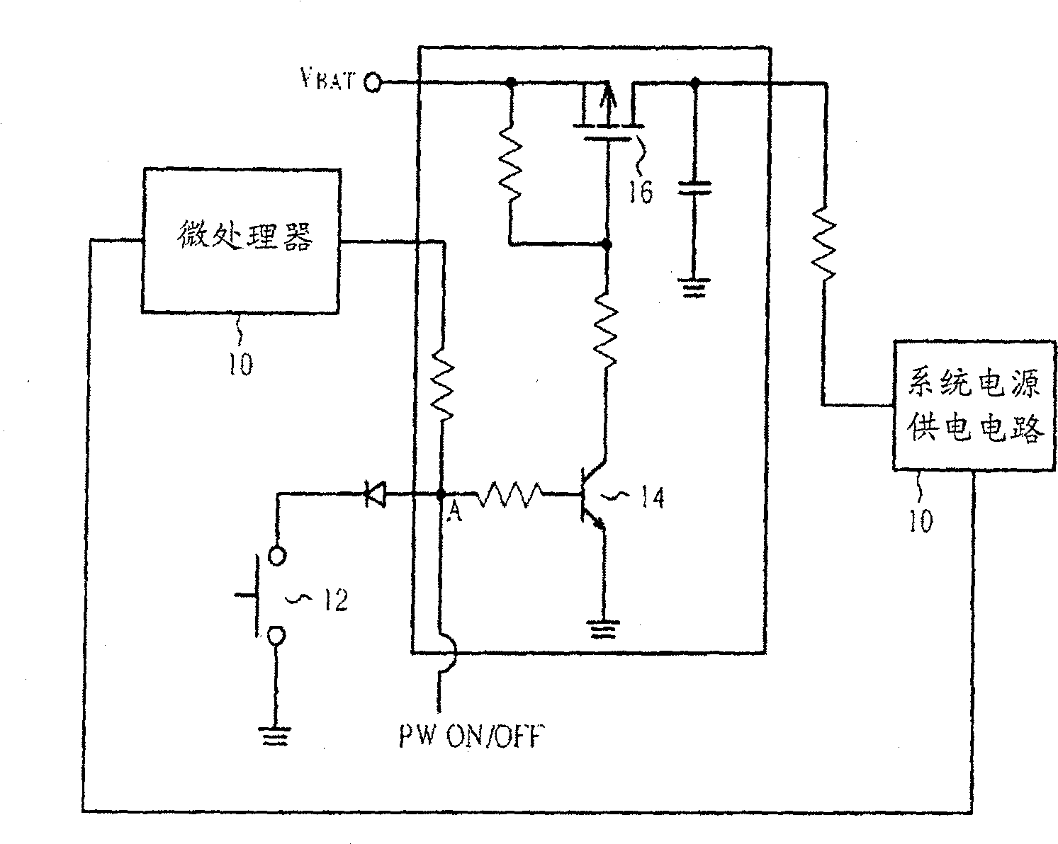 System restarting circuit and its system restarting method