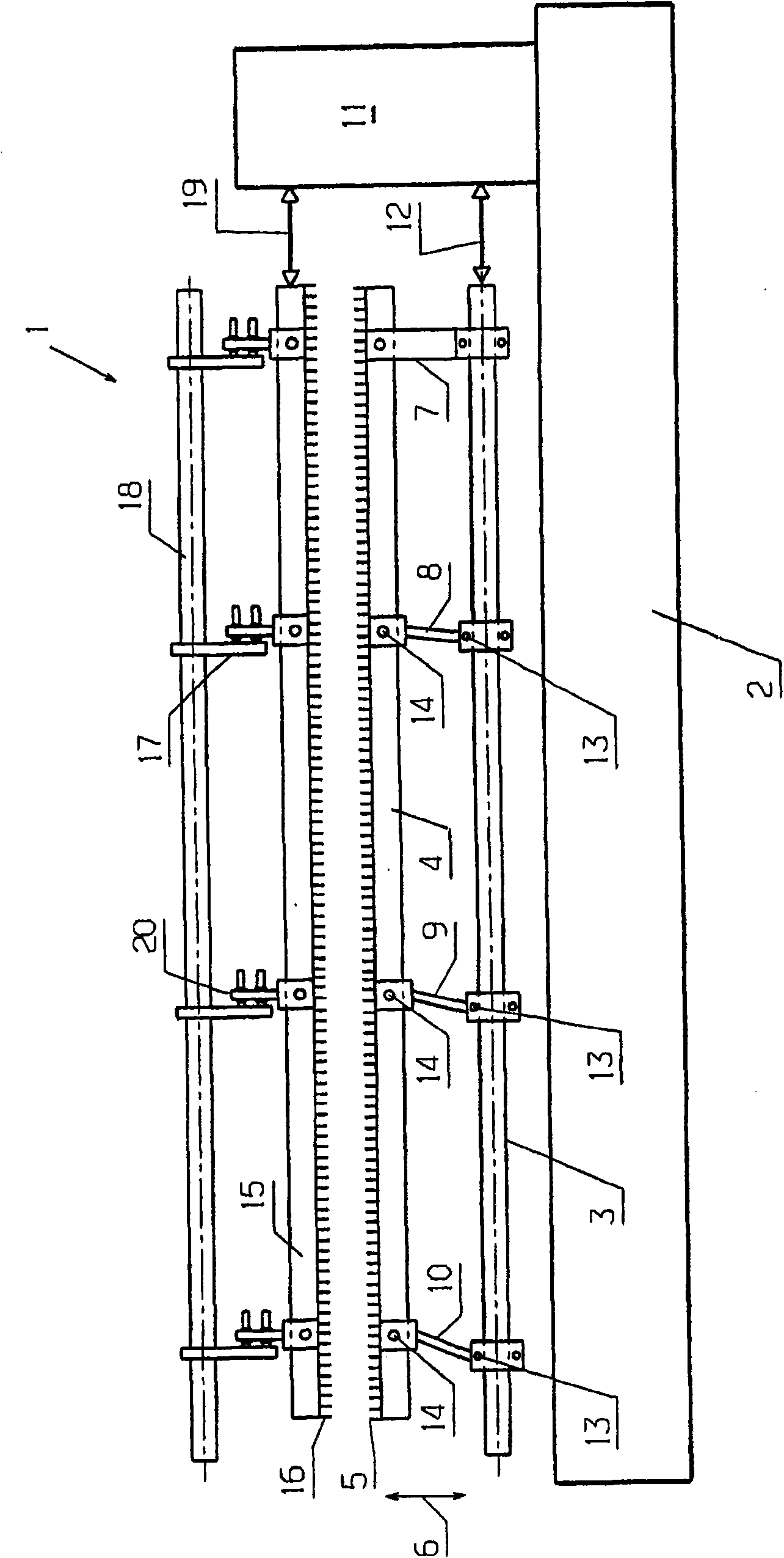 Warp knitting machine