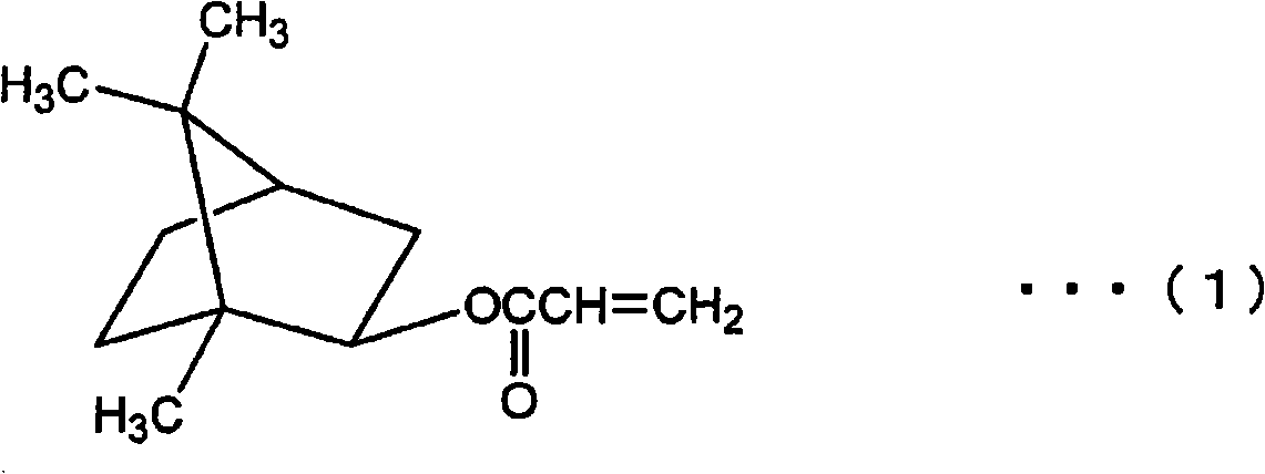 Toner for electrostatic development, image forming appratus