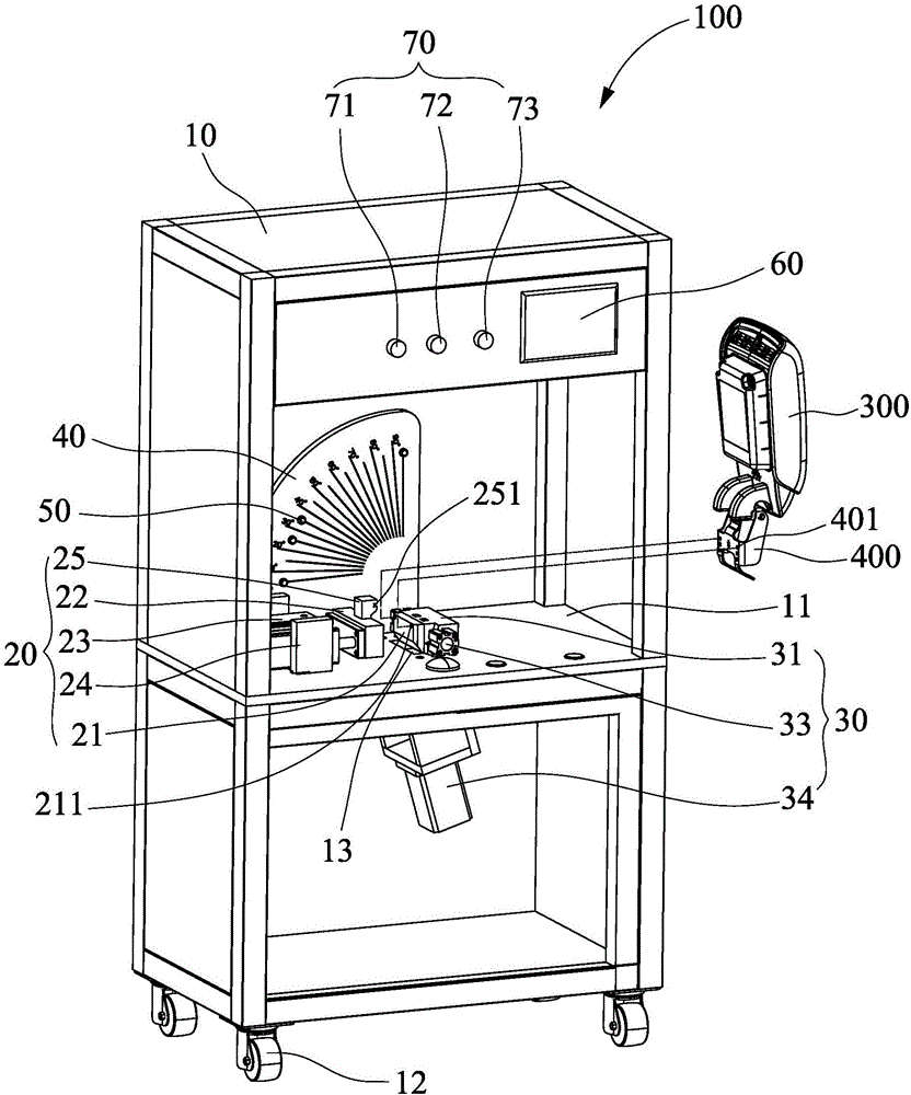 Intelligent adjusting device and adjusting method for torsional spring moment