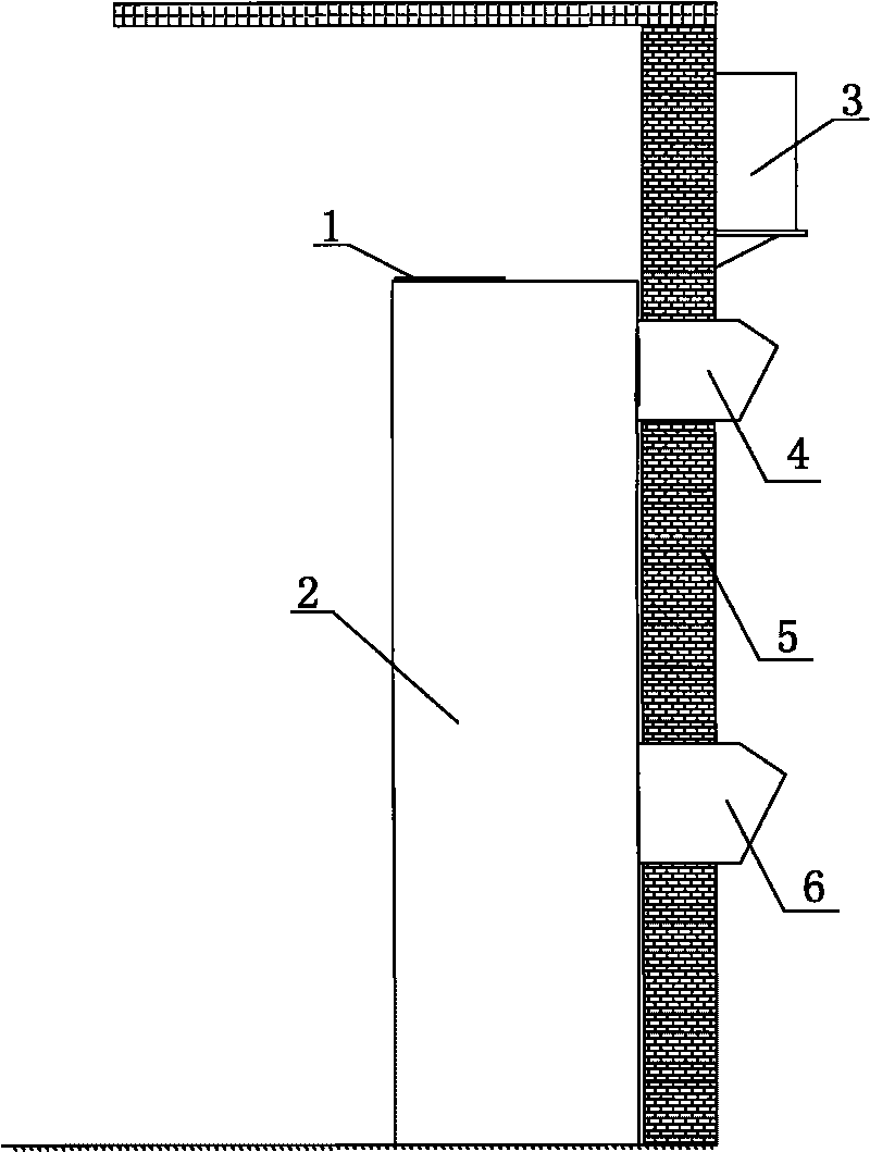 Air conditioner for machine room and control method thereof