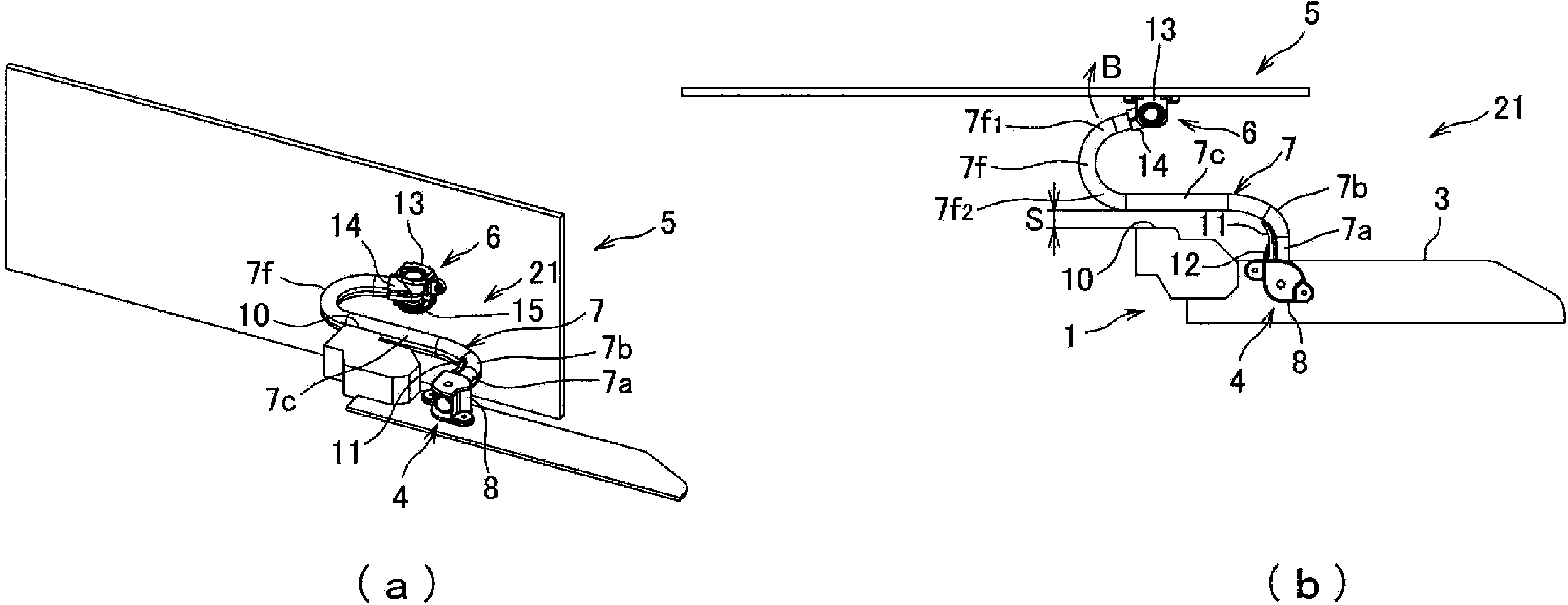 Power feeder device for slide structure