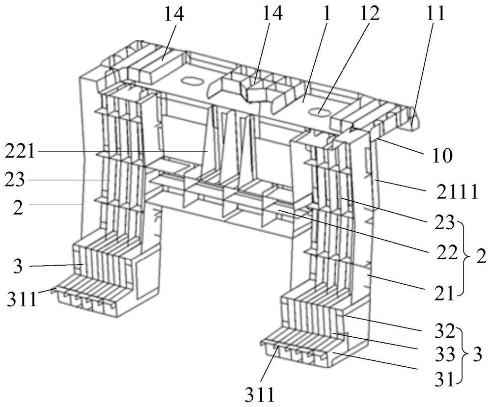 front support device