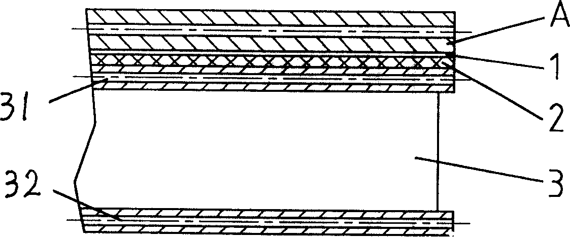 Cold balance and structure of hot pressing plate and working crossbeam of large-format hot press