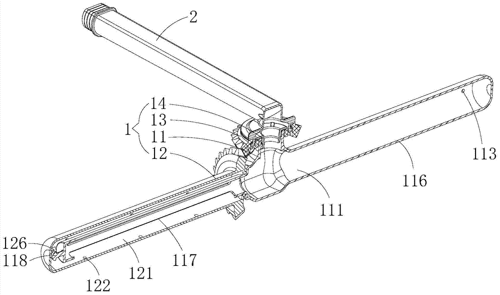 Spraying arm device and dish washing machine