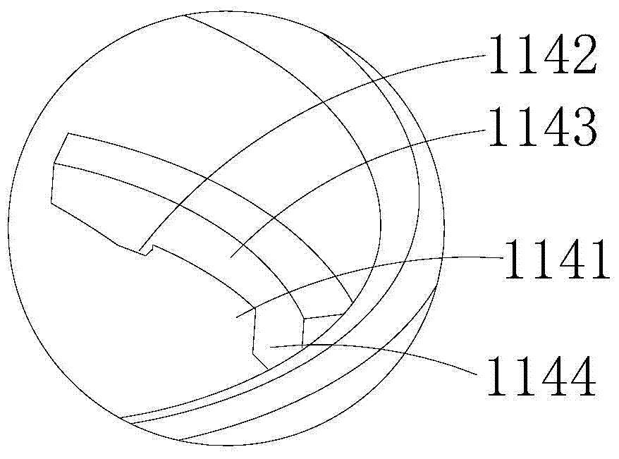 Spraying arm device and dish washing machine