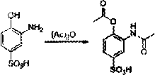 A kind of preparation method of 3-amino-2-hydroxyacetophenone