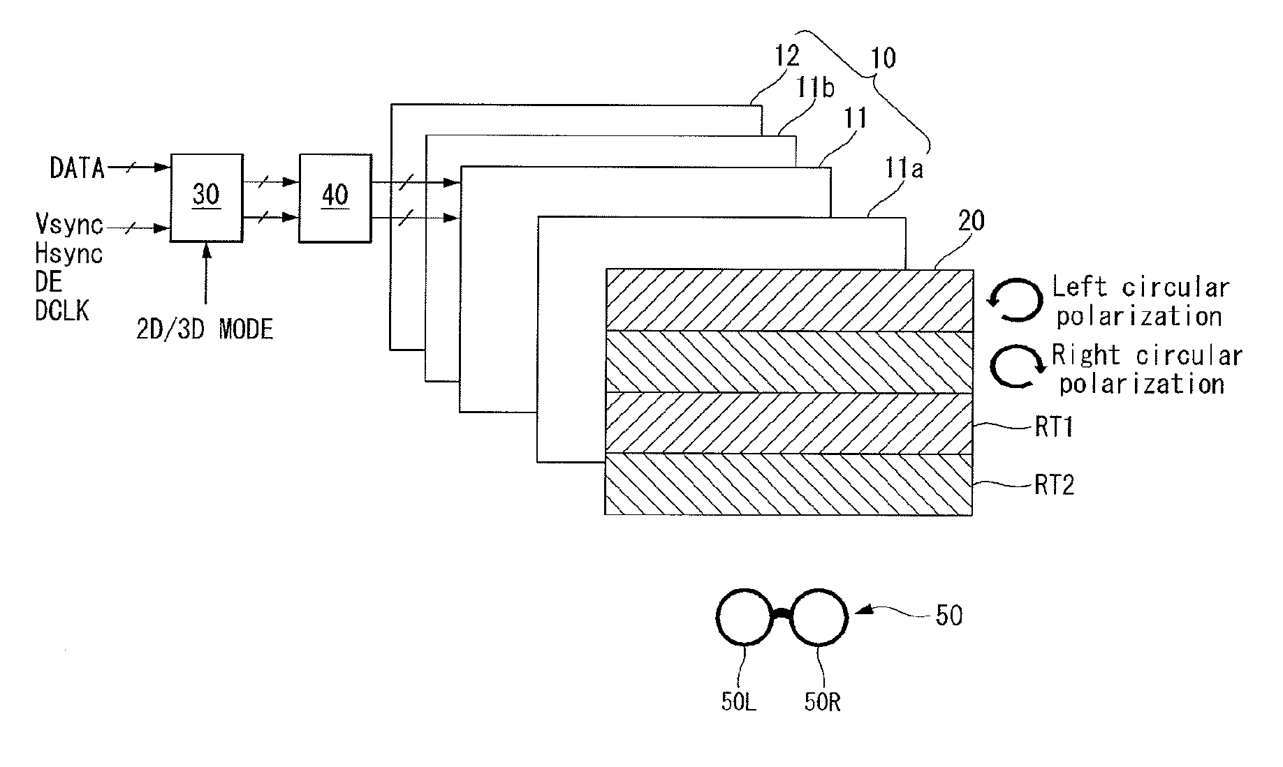 Image display device and method for driving the same