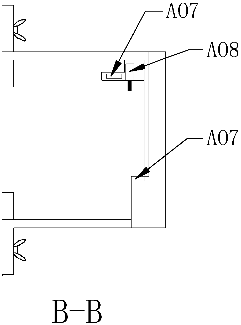 Protective cover for copper bar terminal and application method of protective cover