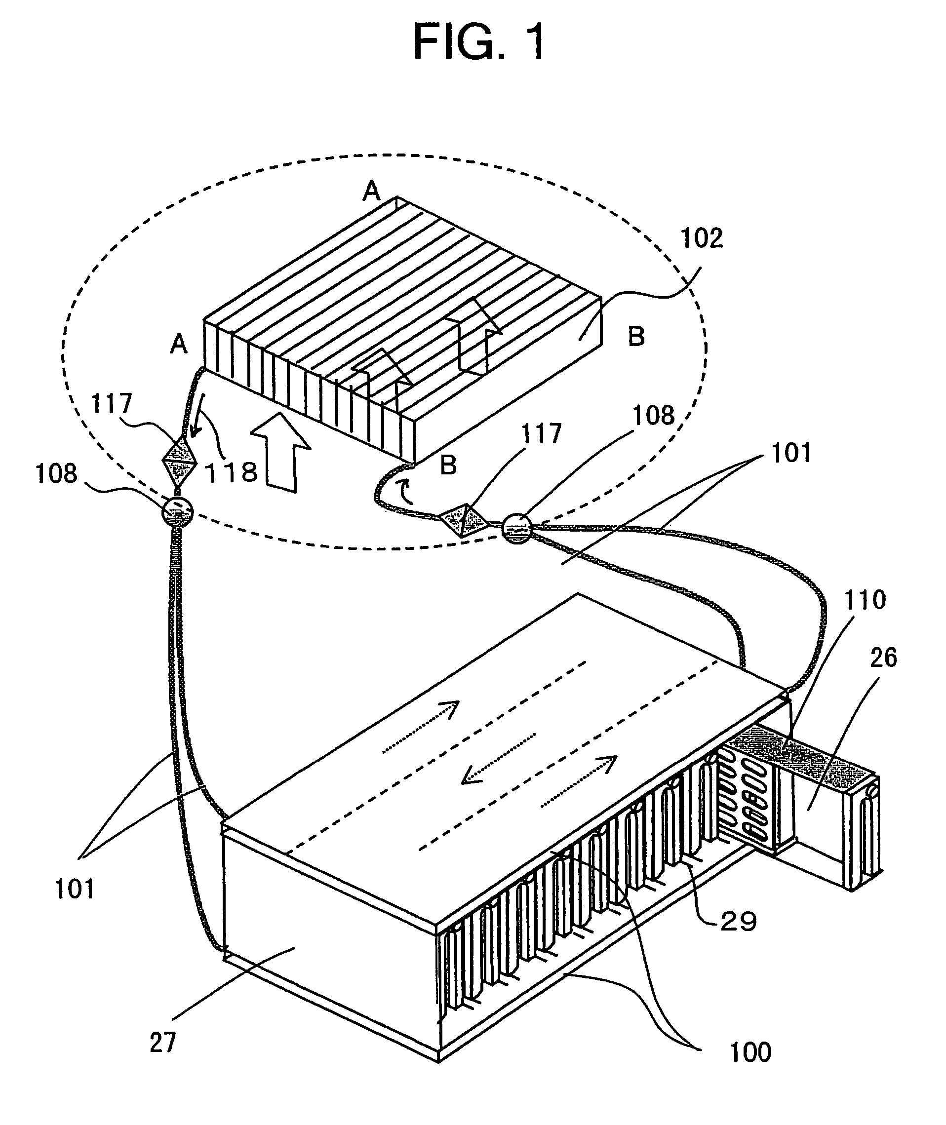 Disk array system