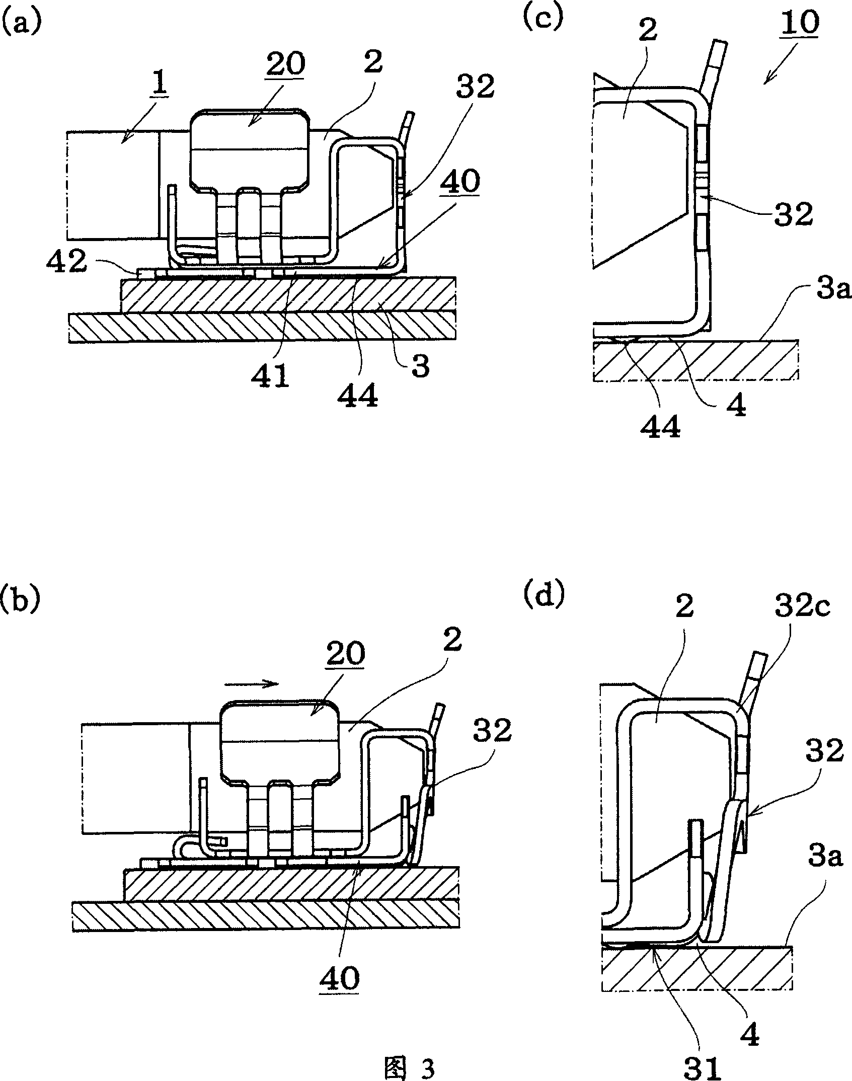 Socket for cathode tube